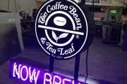 neon signs - the best neon sign