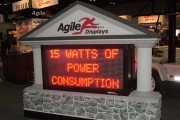 Agile Display