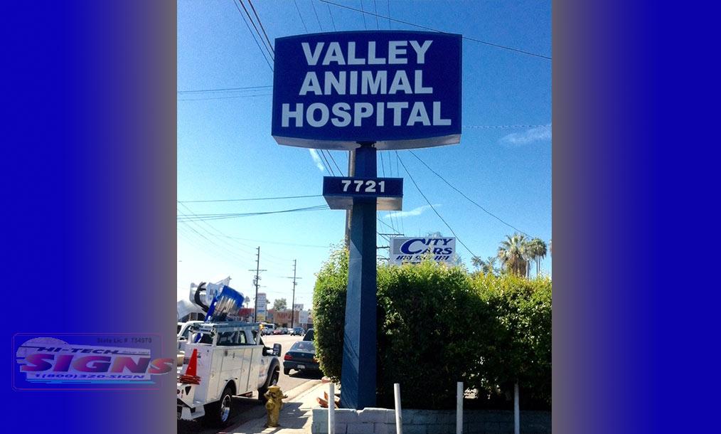 Valley-Animal-Hospital-Pole-Sign